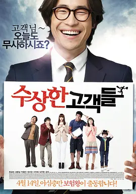 h在线视频免费观看完整版